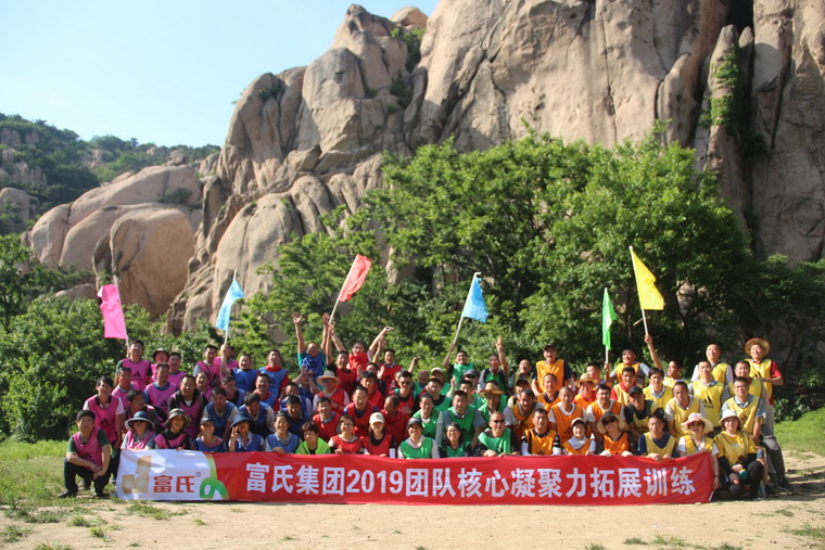 bob网址:2025年饲料油脂的发展趋势